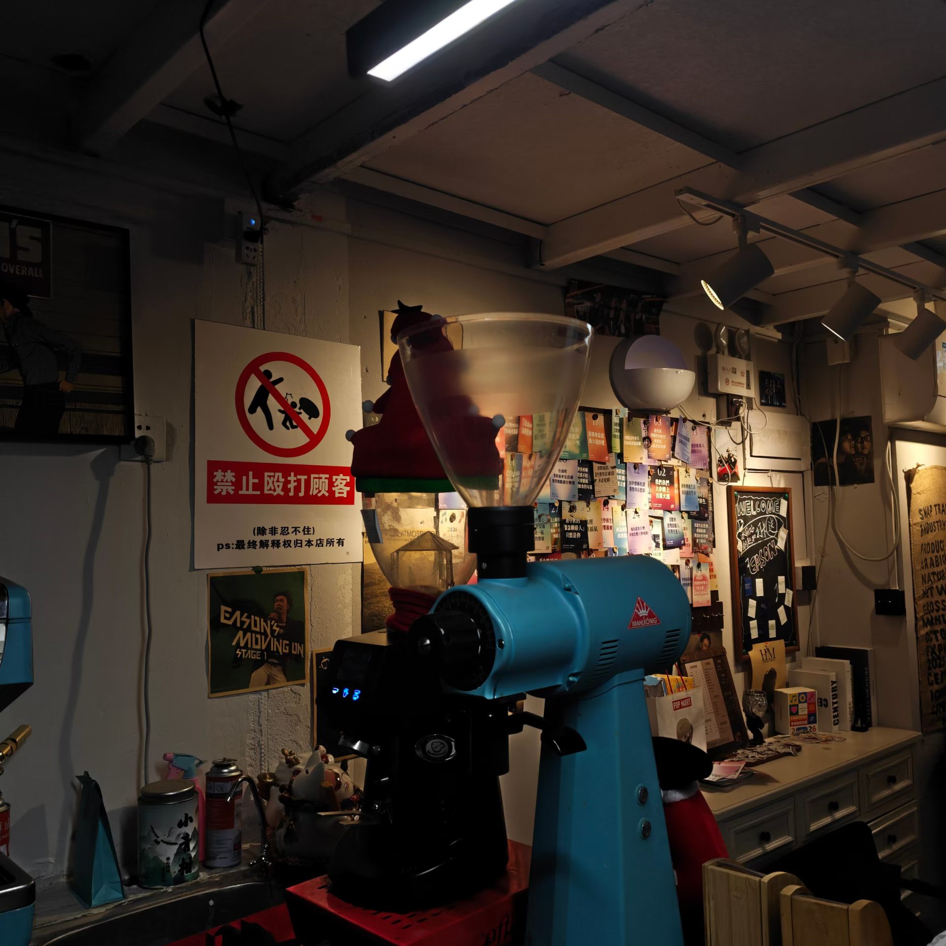 AI store design 13